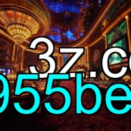 Bônus Fantásticos: Atrações Imperdíveis do Site 955bet