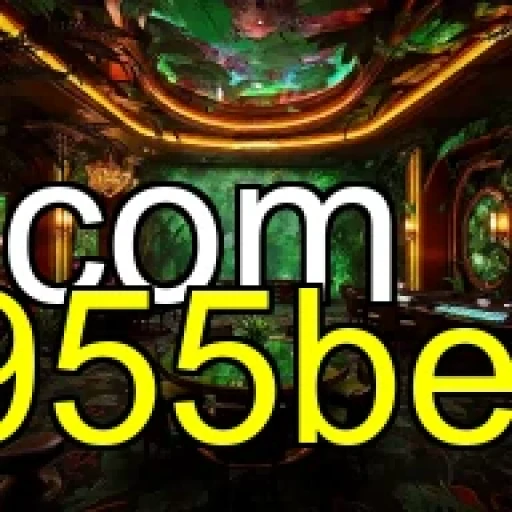As Imperdíveis Promoções do 955bet Para Todos os Jogadores